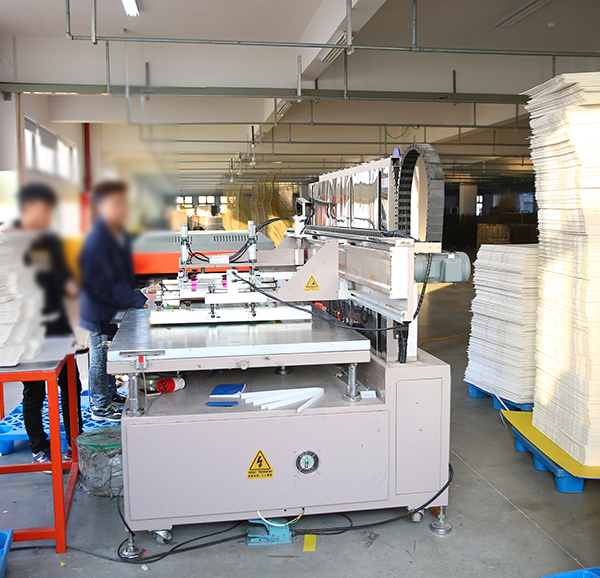 TR001-半自动印刷机设备